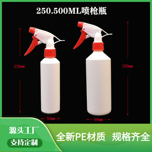 �S�ҹ���250����б������Һ����ƿHDPE���ۃ����bƿ��ɫ�ƾ�����