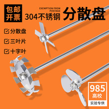 304P䓔蘪ҷɢPTϔC~ƬɢU