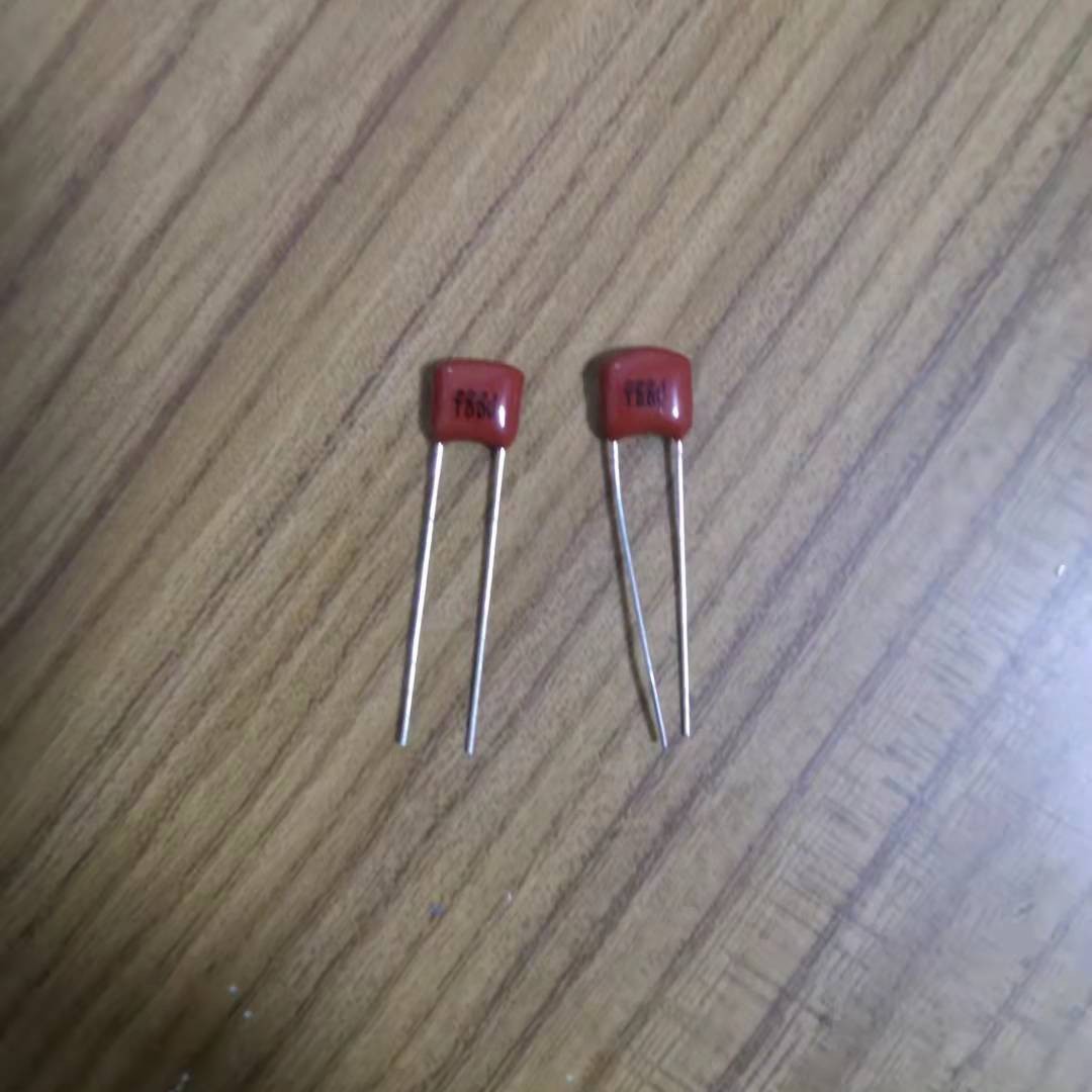 全新CBB薄膜电容 222 0.0022uf 100V 脚距5mm