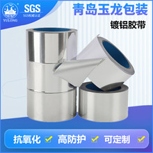 �͸ߜ���X�z�� �ܵ������ܷ� ��ˮ�����X���z���������l