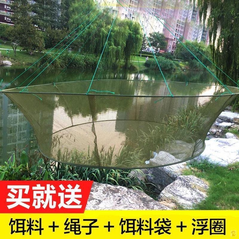 オープン折りたたみ式釣りエビかご、丸型漁網、魚取り網、網移動台、網漁網、ロブスター釣り網、魚移動用|undefined