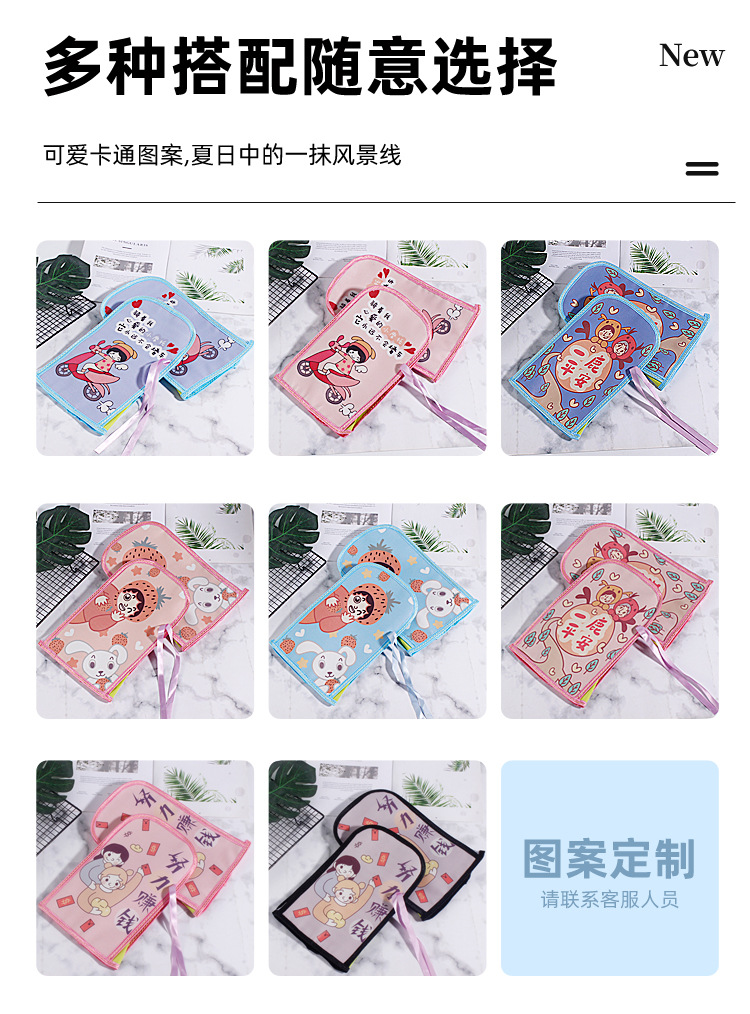 摩托车把遮阳手套_05