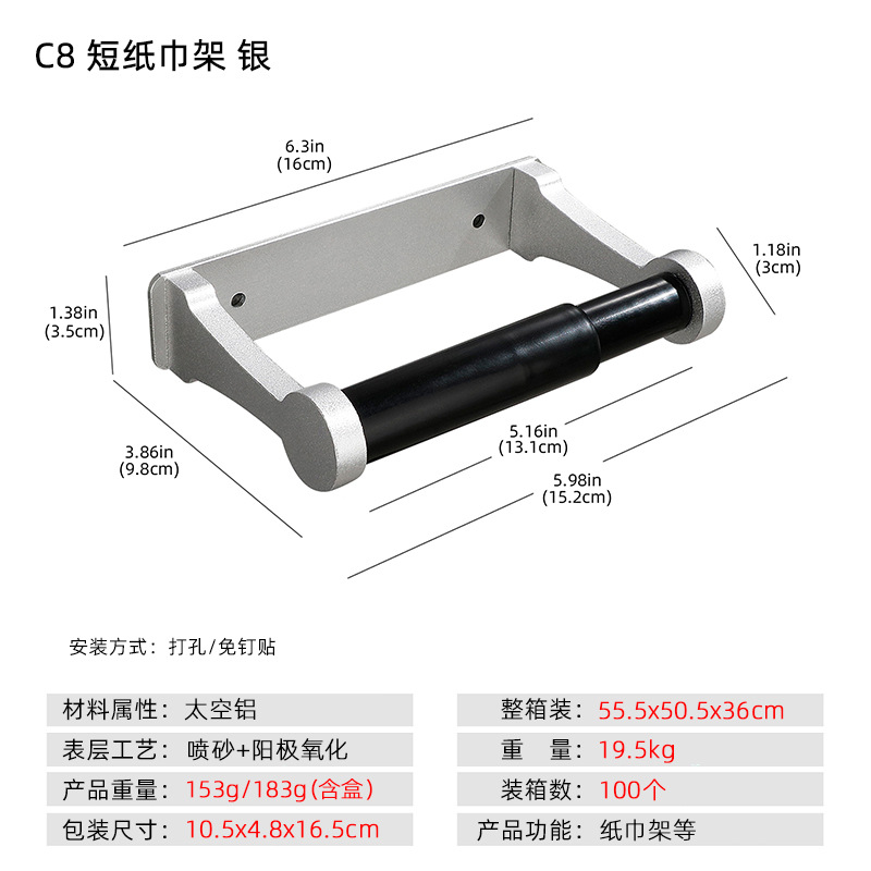 Amazon aluminio oro cuadrado gabinete titular de tejido de la cocina ponche-libre titular de papel higiénico cuarto de baño titular de papel higiénico