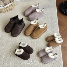 XSHX明星同款｜羊毛鞋口牛皮反绒雪地靴秋冬男女童一脚蹬防泼水皮