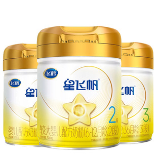 ���w��A2�̷��S�w3��2��1�΋��׃��䷽�̷�708g