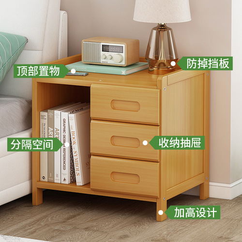 Extremely narrow bedside table Nordic floor-standing solid wood bedroom bedside cabinet home bedside storage cabinet small apartment storage cabinet