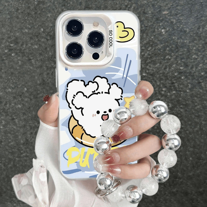 Swimming Ring Puppy Suitable for Apple 16Plus Phone Case Iphone15Promax New Model 14/13/12/11 Compatible