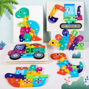 Cross-border New Children's Educational Large Dinosaur Animal Traffic Puzzle Wooden Toy Digital Snap Puzzle