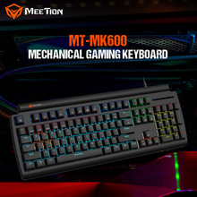 MEETiON米神MK600MX蓝轴防按键冲突LED背光游戏机械键盘电竞级
