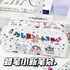 漫画クレヨンしんちゃん痛バッグ鉛筆バッグ日本大容量折りたたみ文具バッグ収納袋かわいい学生筆箱