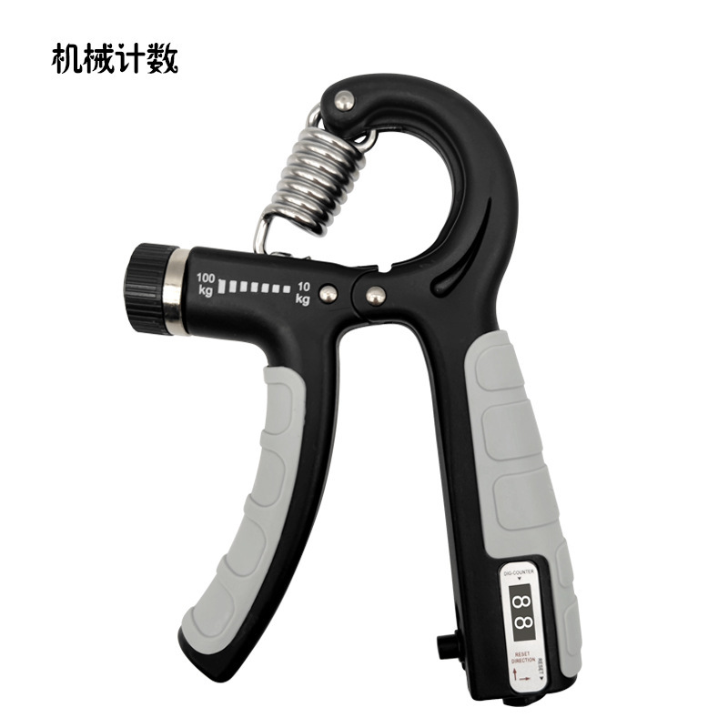 计数握力器便携式健身可调节握力器手部训练手指康复锻炼器握力器|undefined