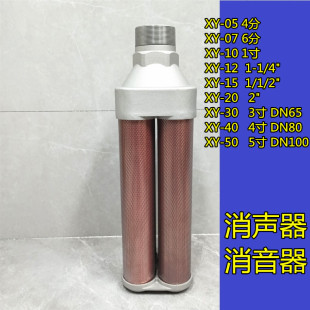 XY-30 XY-40 ���əC������ ��Ӹ�Ĥ���Ś�����