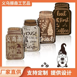 木质工艺品;装饰挂牌;树脂工艺品