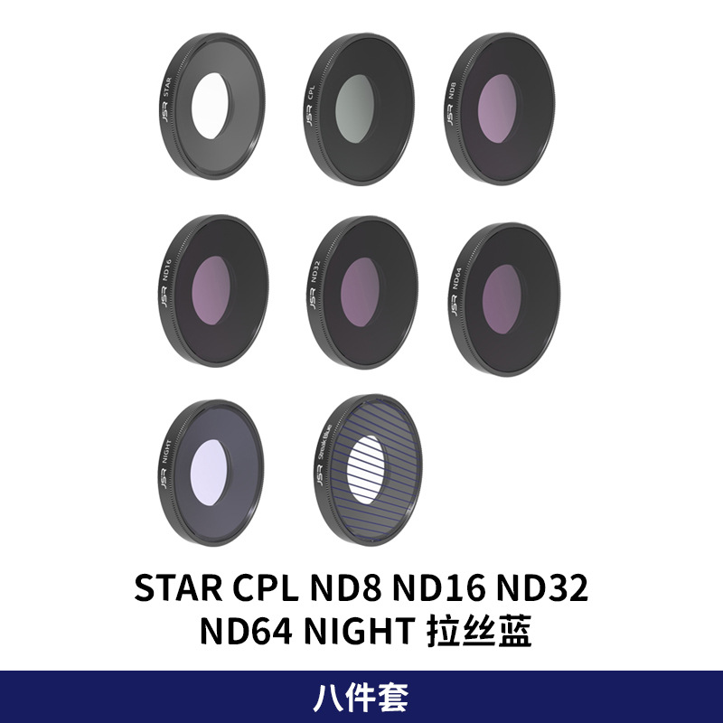 Para DJI Action4/5Pro Instalación de rosca universal Accesorios de cámara deportiva DJI Filtro