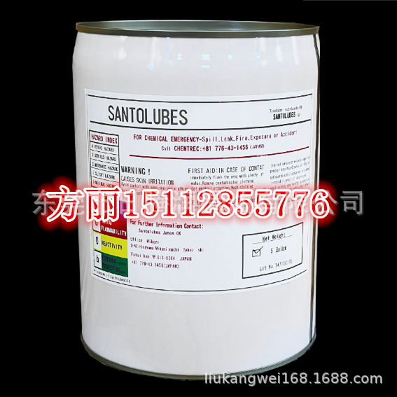 SANTOLUBES 100J 牵引液