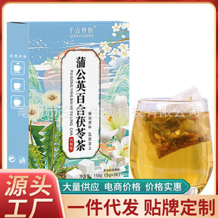 �ѹ�Ӣ�ٺ����߲�����F؛/�����lһ�����l�o���B������~