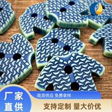 �|��ë�����ͼ~�ۃ�ͯ�׃��@ͯ�b����DIY�ֹ���֬�o���b�Ʒ���