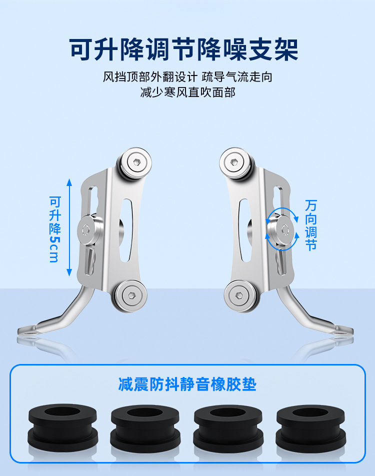 Adapted to Yamaha Xuying 125 windshield pedal motorcycle modified accessories Saiying GT125 front windshield glass