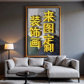 布艺绣品;刺绣工艺品;扇子