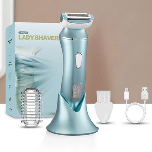 Cross-Border Lcd Women's Shaver, Full Body Washable Epilator, Shaving Leg Hair, Armpit Shaver, Eyebrow Trimmer, Direct Charging