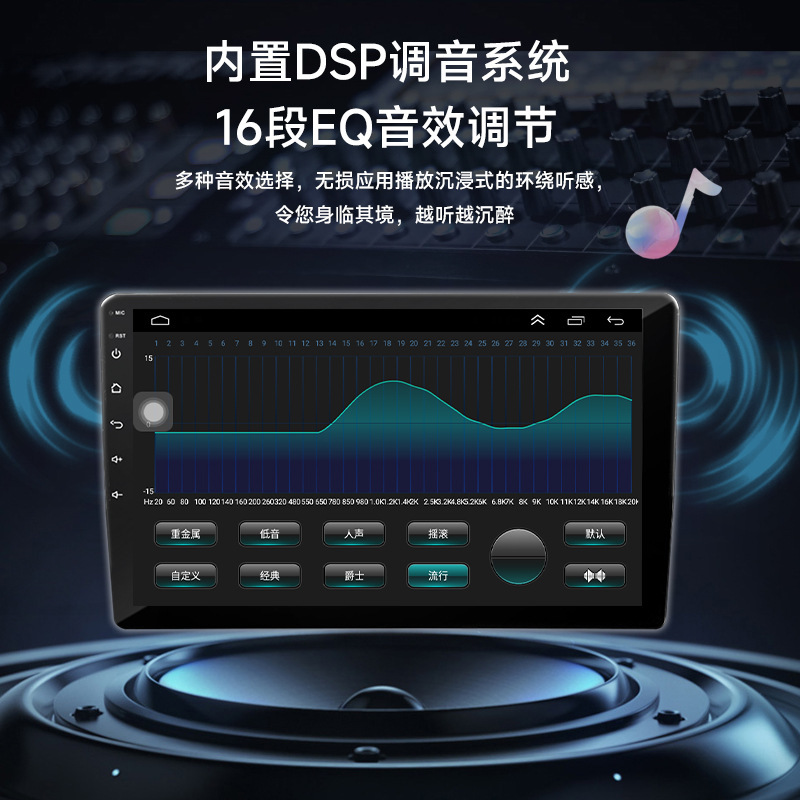 Fábrica al por mayor 7/9/10-pulgadas inalámbrico carplay pantalla grande Navegador de coche universal Android pantalla grande máquina todo en uno