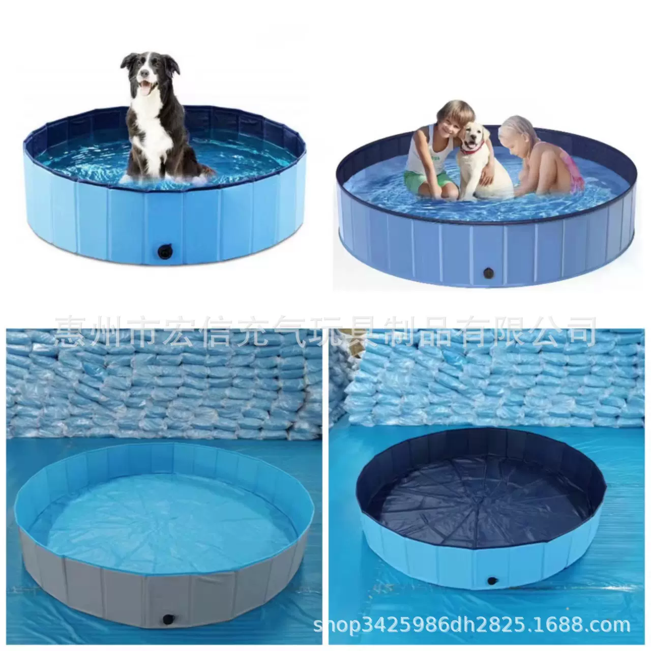 工厂 宠物水池 防滑宠物泳池洗澡盆浴缸可折叠儿童游泳池波波球池