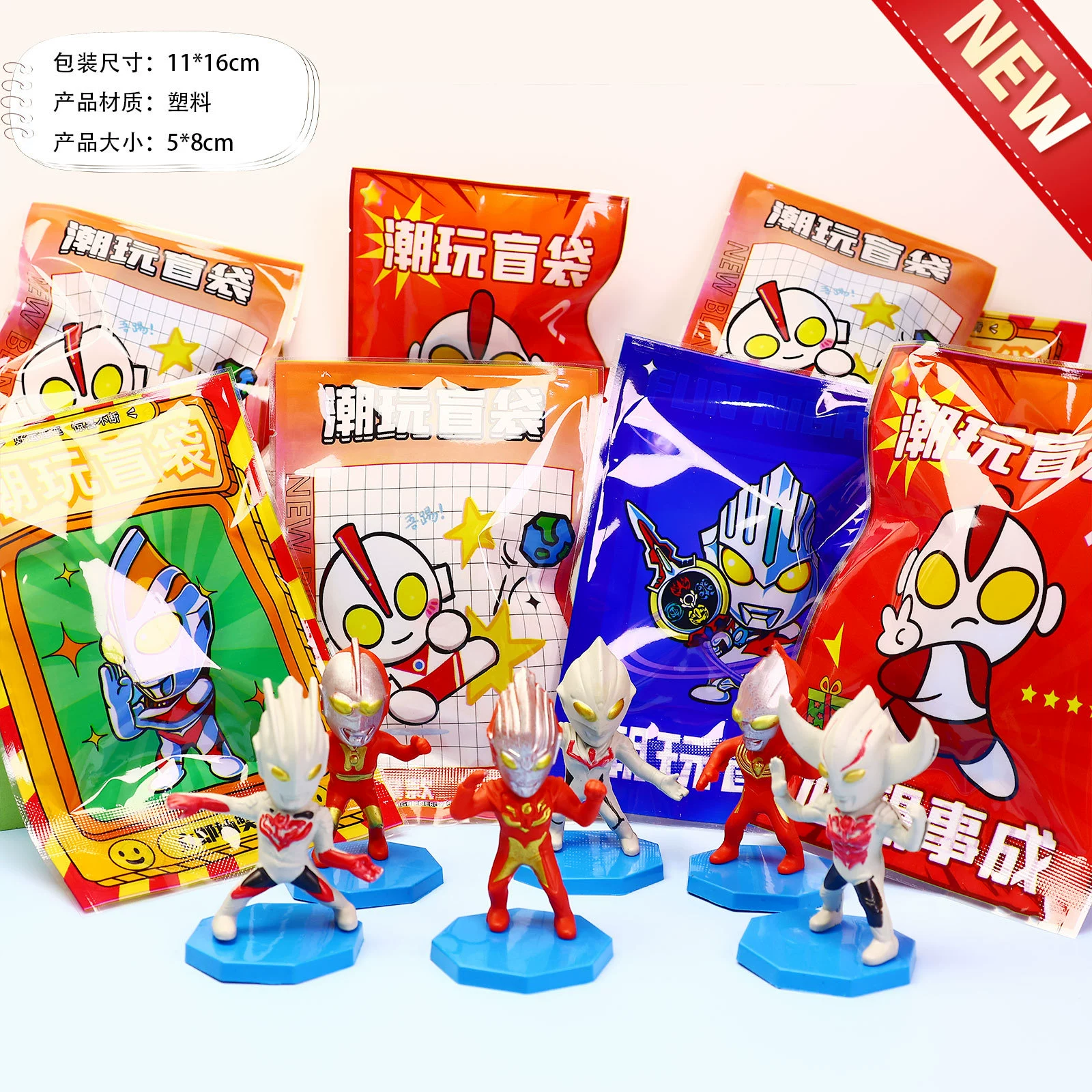 Sailor Moon? Wait: It's Chinese: