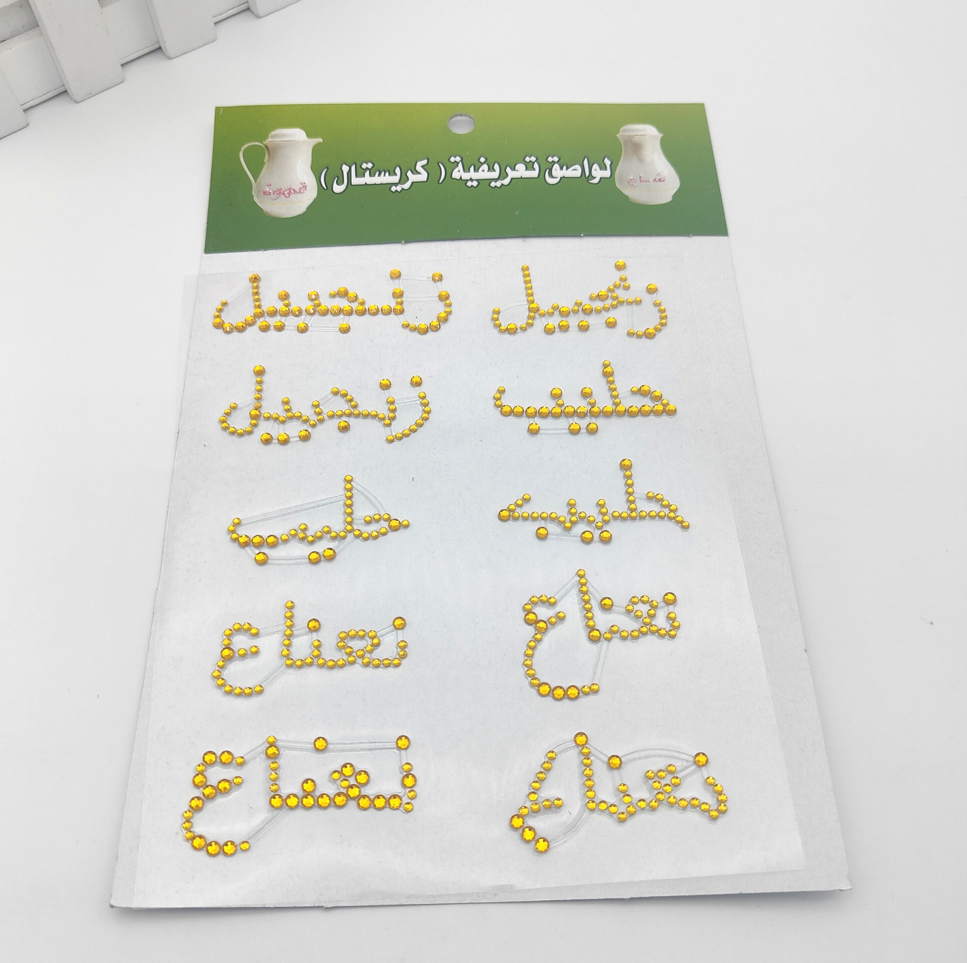 微信图片_20220927111611