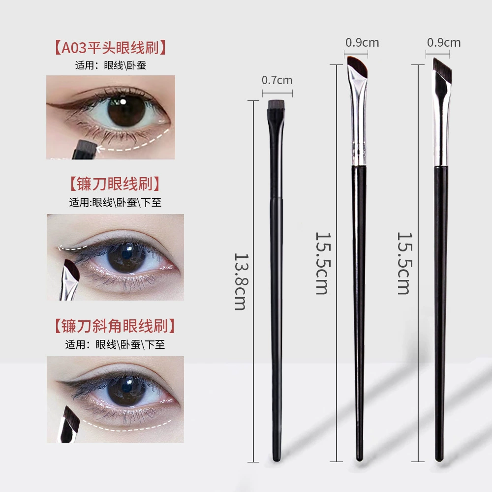 Angled Makeup Brush (Wang Ye) — Precision Eyebrow & Eyeliner Brush, Soft Synthetic Bristles