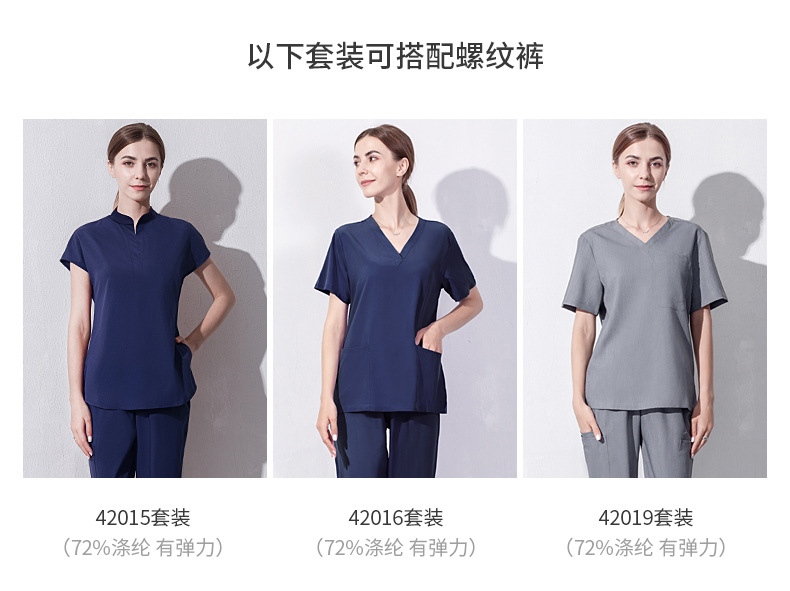 洗手服?情_16.jpg