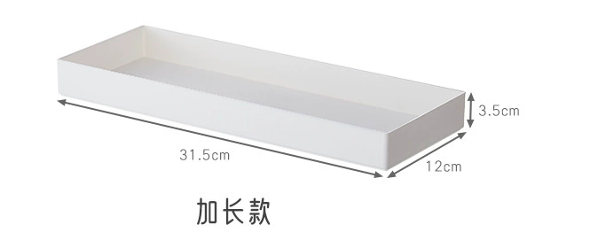 Desktop file storage organizer — A4 stationery holder, modular multi‑compartment white box