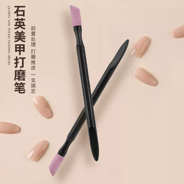 Nail art tools: grinding and polishing pen, cuticle remover, ceramic quartz pen, nail file, fine polishing stick
