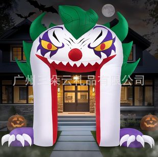 Cross-Border Halloween Clown Arch Inflatable Outdoor Garden Ornament Led Light-Up Decorative Cartoon Inflatable Toy