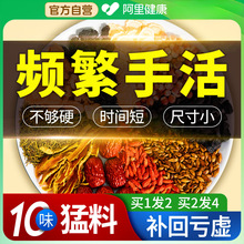 �˅��ˌ���ʮ����轲��S��ɣ����ʿ�����I����Ō��匚�B�����I��