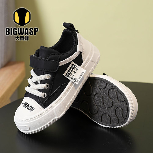 Bumblebee children's shoes, children's sneakers, boys' sneakers, Korean style girls' casual shoes, versatile white shoes, student sneakers