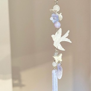 [I Will Protect You] Code Name: Qianzu Ci Handmade Impression Beaded Hanging Chain Ccd Pendant Mobile Phone Chain Guben Chain