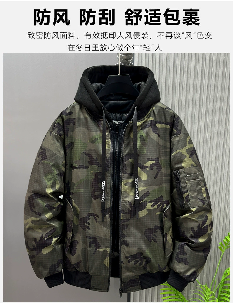 Куртка casual ретро камуфляж, утеплённая толстая, большие размеры 5XL–11XL, чёрная/камуфляж