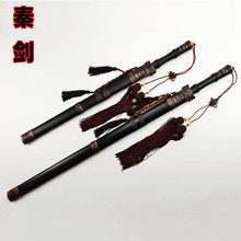 龙泉市金属冷兵器春秋古秦剑影视棍剑未开刃黑木镜面不锈钢秦王剑