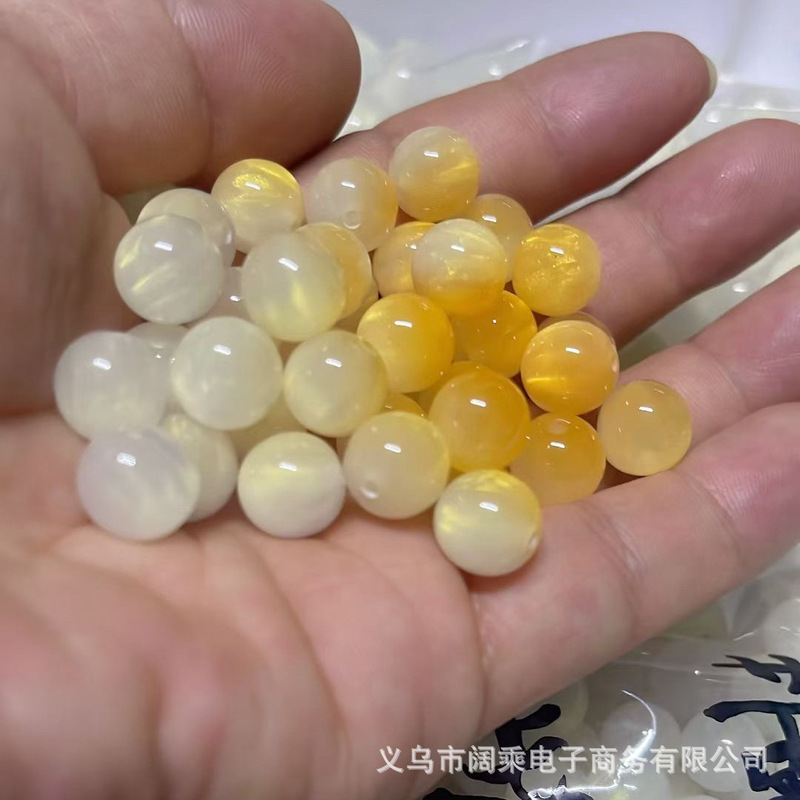8/10/12/16mm彩色感光紫外线变色猫眼树脂珠配件diy手工手链串珠|undefined