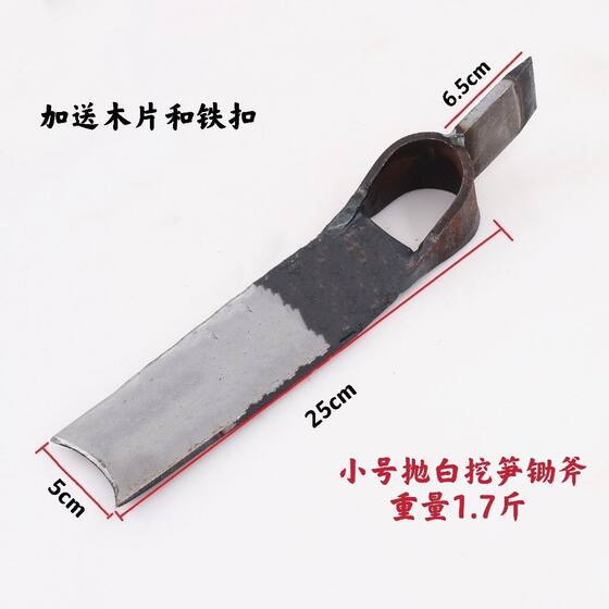 Handmade forged old hoe bamboo shoots with angle welding spring steel hoe outdoor agricultural hoe factory wholesale