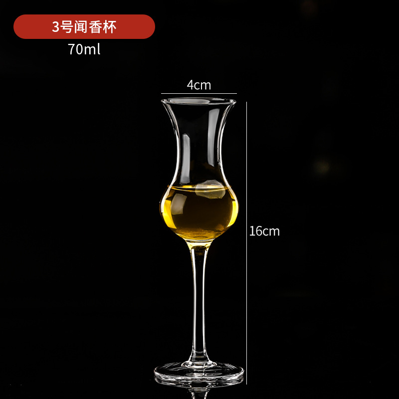 No. 3 crystal scent cup