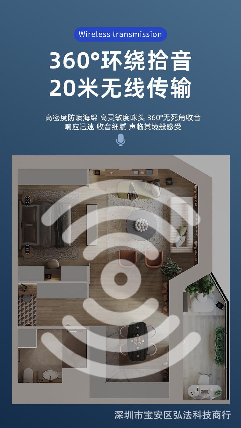 描述图_7.jpg
