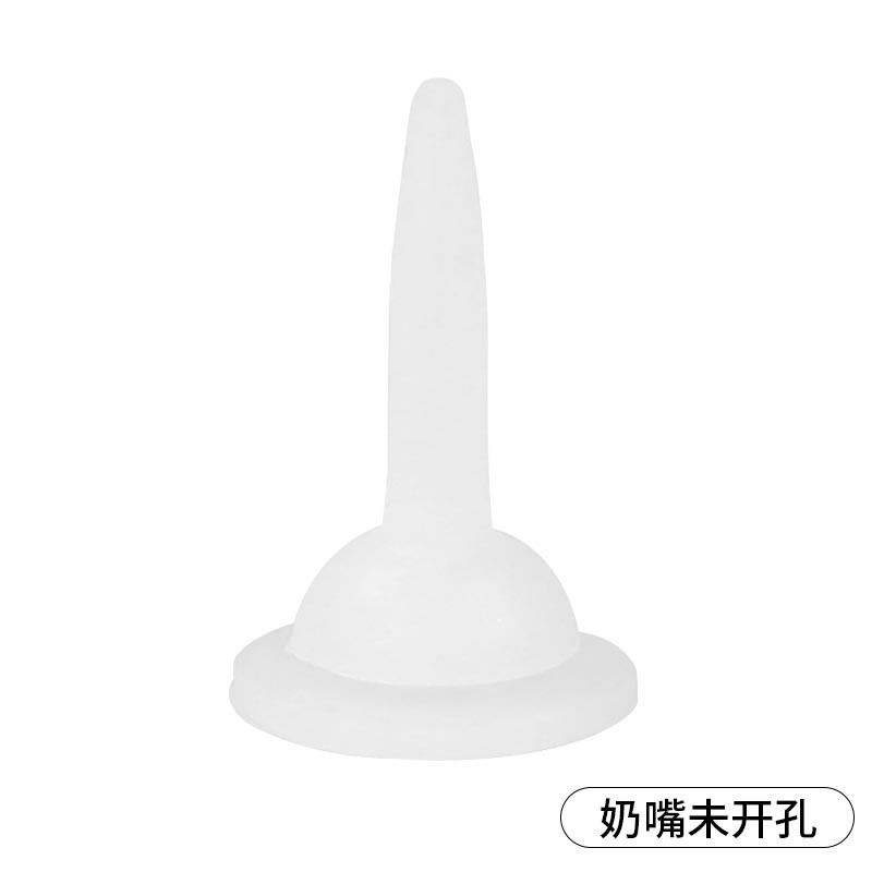 ペット哺乳瓶子犬用品幼犬猫がミルクを飲む乳首新入生テディ比熊金毛授乳用6|undefined