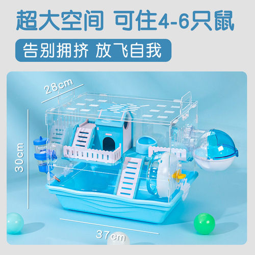 Transparent Acrylic Hamster Cage with Two Layers, Large Villa House, Complete Set of Accessories, Affordable and Large