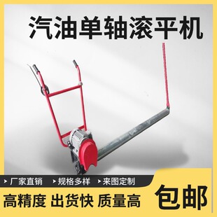 ���͆��S�Lƽ�Cʹ�÷��� ���S��䁙C�S��ֱ�� ������·��Lƽ�C