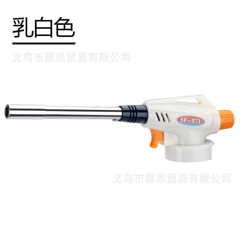 871喷枪