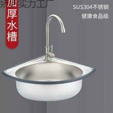 ���P�ˮ������ˮ�؏N��ϴ�����Сϴ����ú���ϴ����