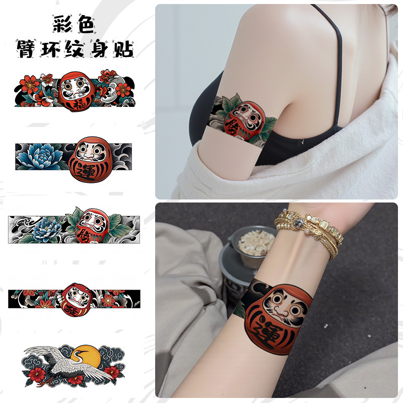 New Colorful Armband Tattoo Stickers, Long-Lasting Source Manufacturer, Small Flower Arm Temporary Waterproof and Sweat-Proof, Super Realistic