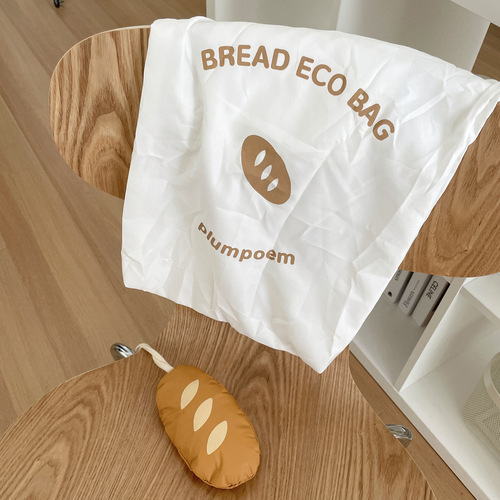Baguette | Foldable shopping bag storage bag ins style cartoon portable large capacity portable environmental protection bag