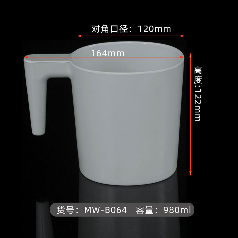 MW-B064 라이트 블루 그레이 980ml